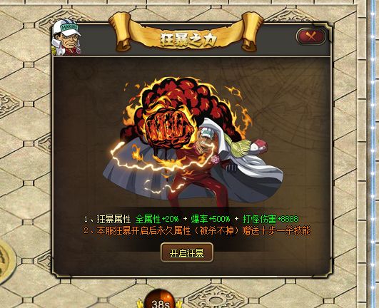 QQ图片20221124113120.webp