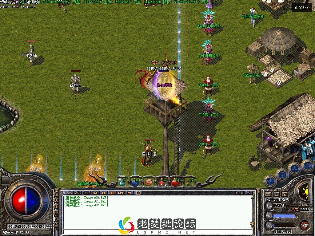 Images03.webp