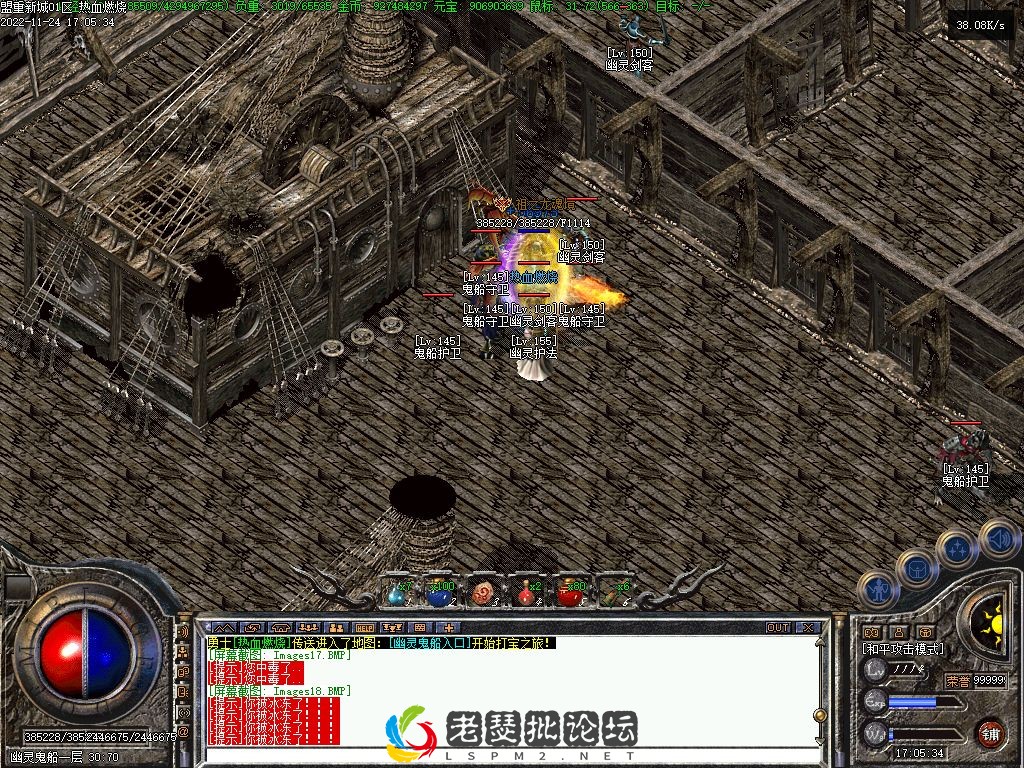 Images19.webp