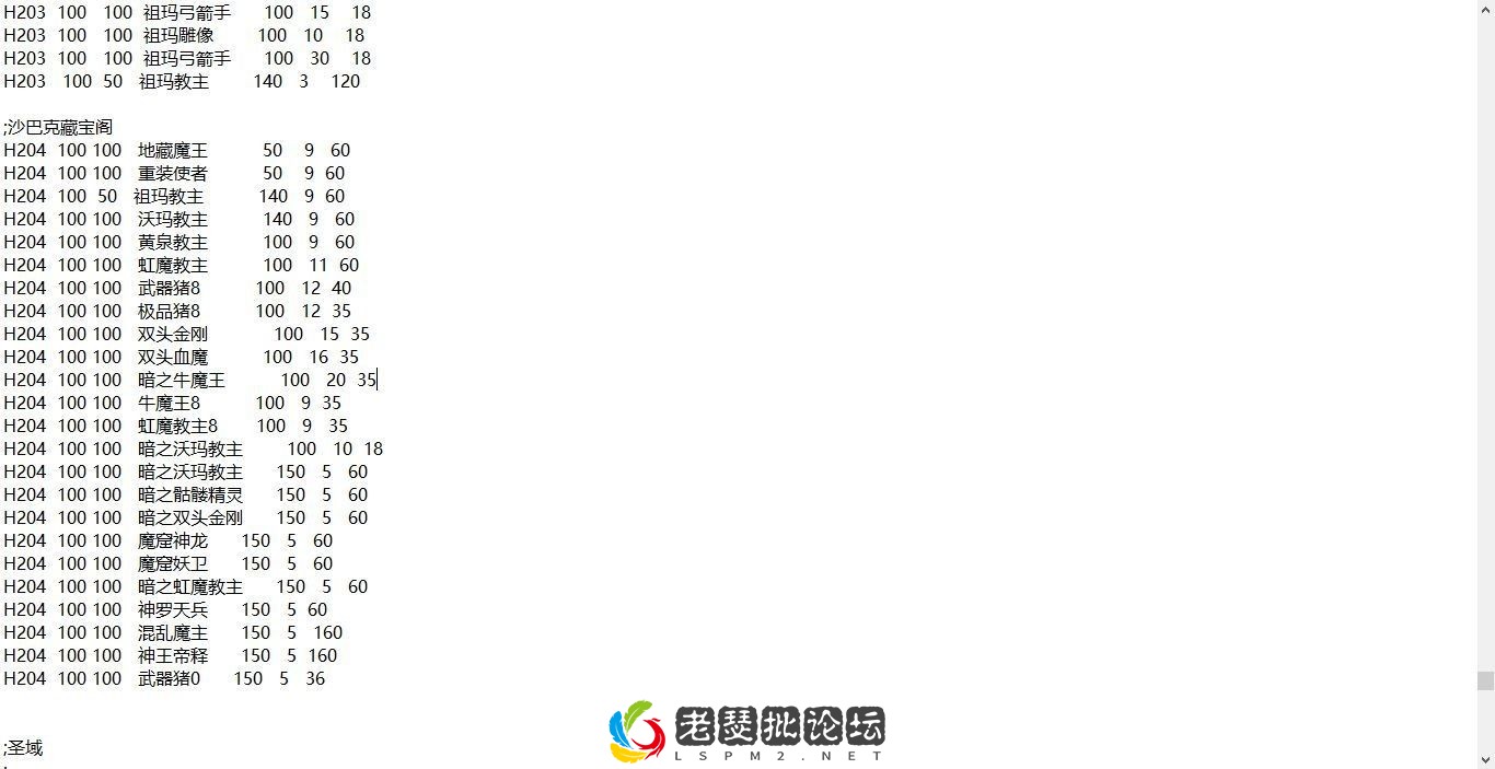 192321k2dhxo5pq8wqhbwg.webp