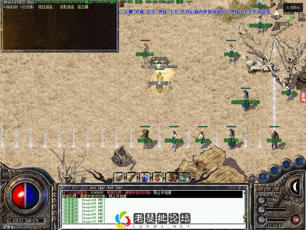 Images11.webp