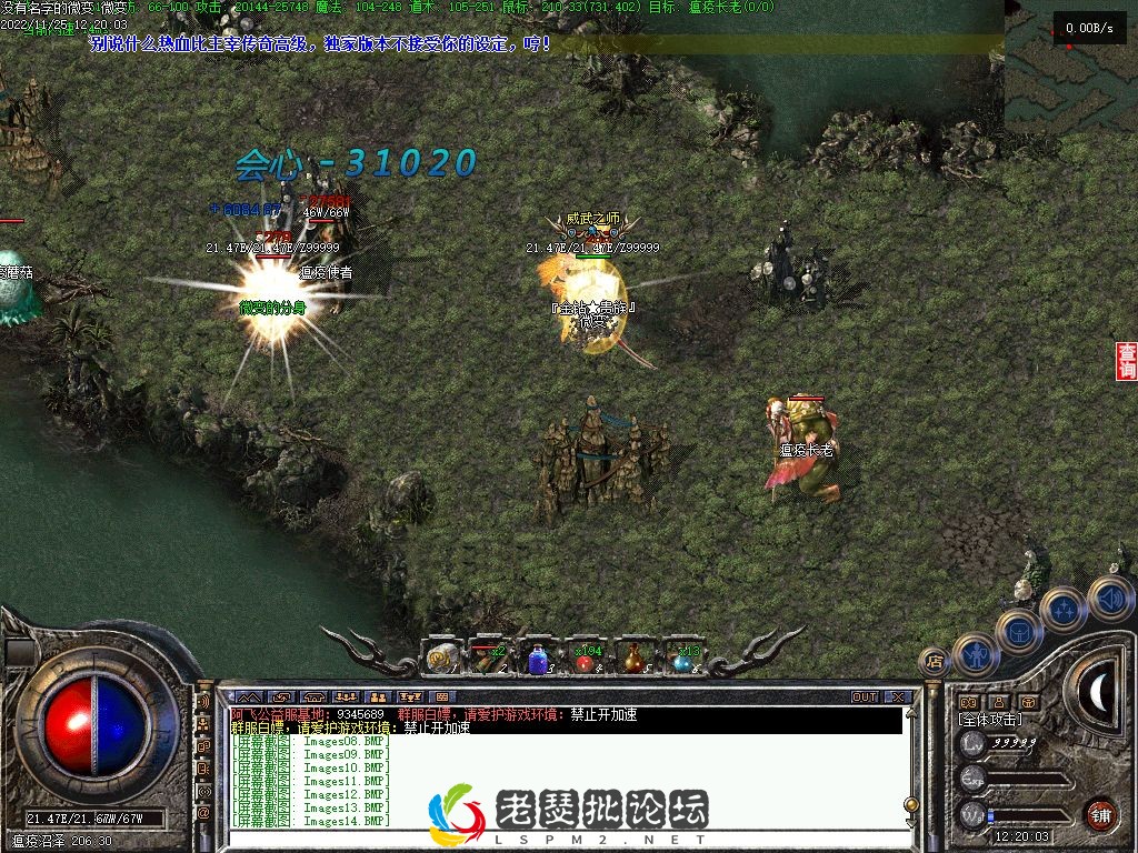 Images15.webp
