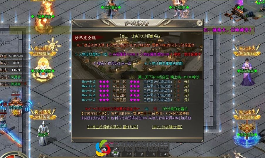 QQ截图20221127001241.webp