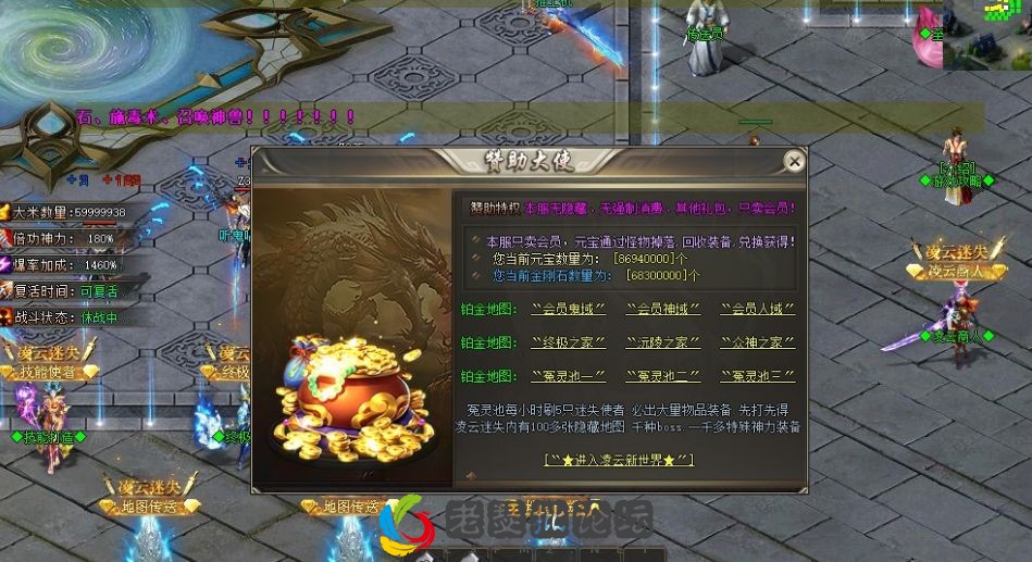 QQ截图20221127001251.webp