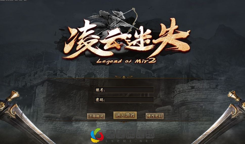 QQ截图20221127001331.webp