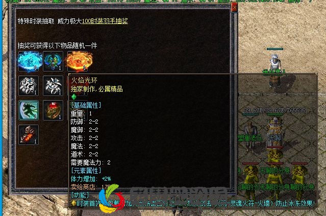 QQ截图20221127054726.webp