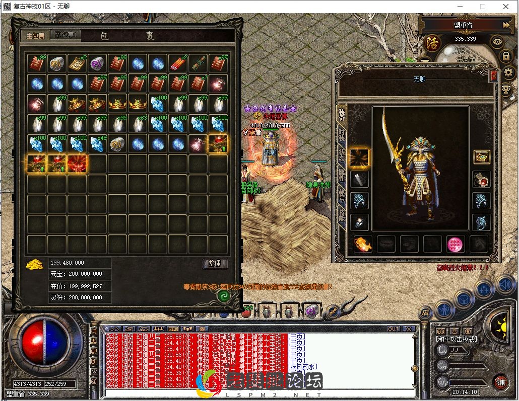 大包.webp