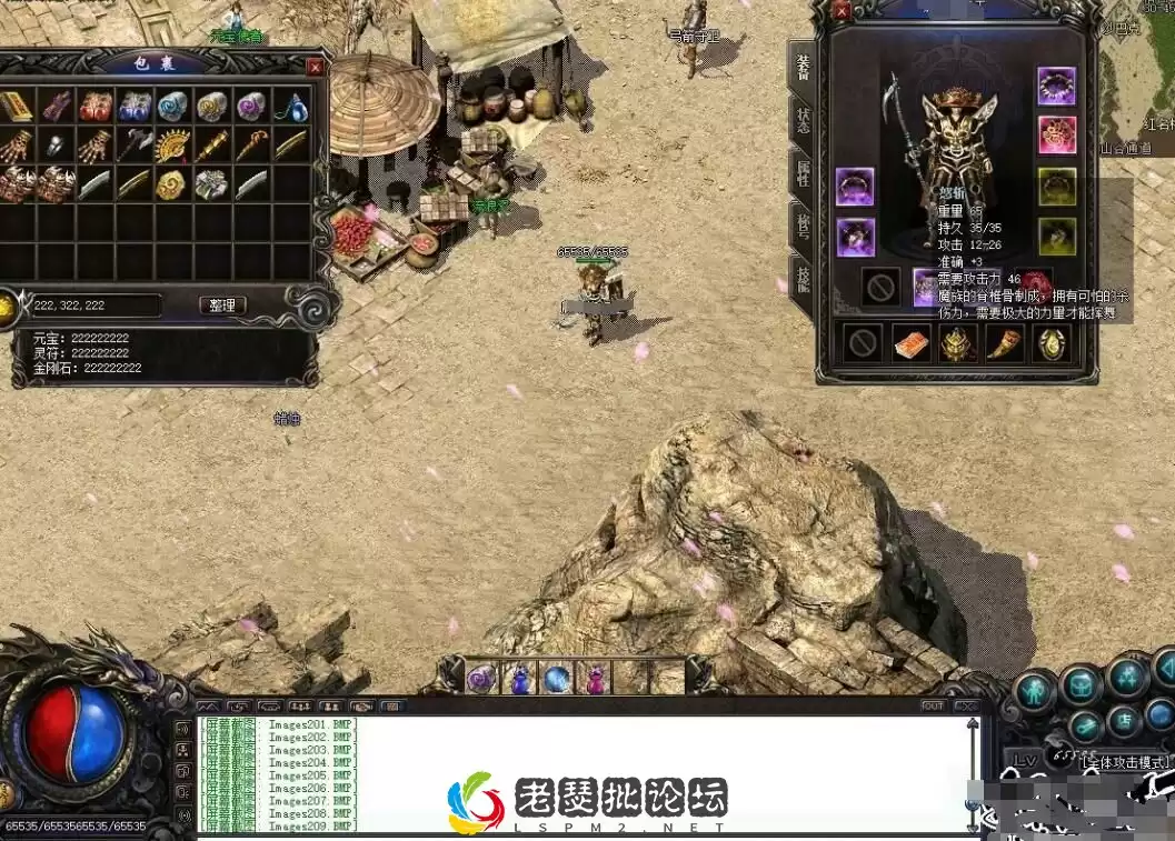 QQ截图20221128175801.webp