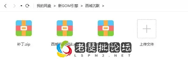 6d8d1db69d2d4801dfcc4ef4c2fe90a.webp