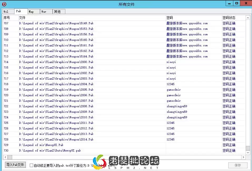 399f14119279fa0a4b91db7c7838979.webp