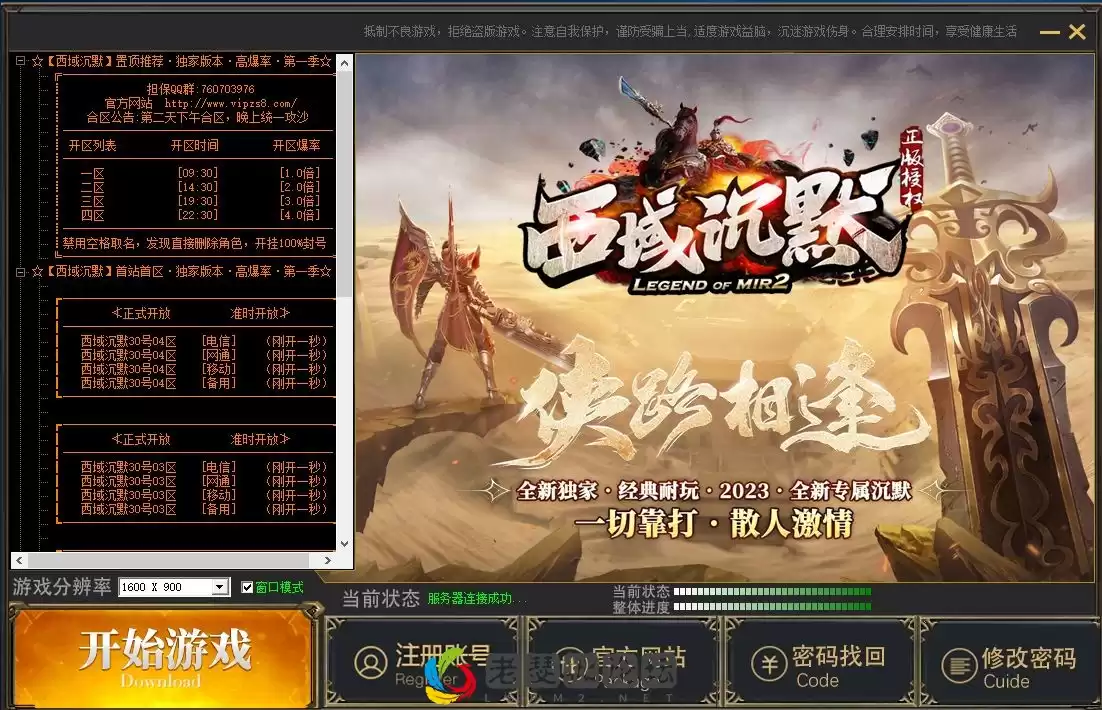 8410127990edb02f7322149cc7e0985.webp