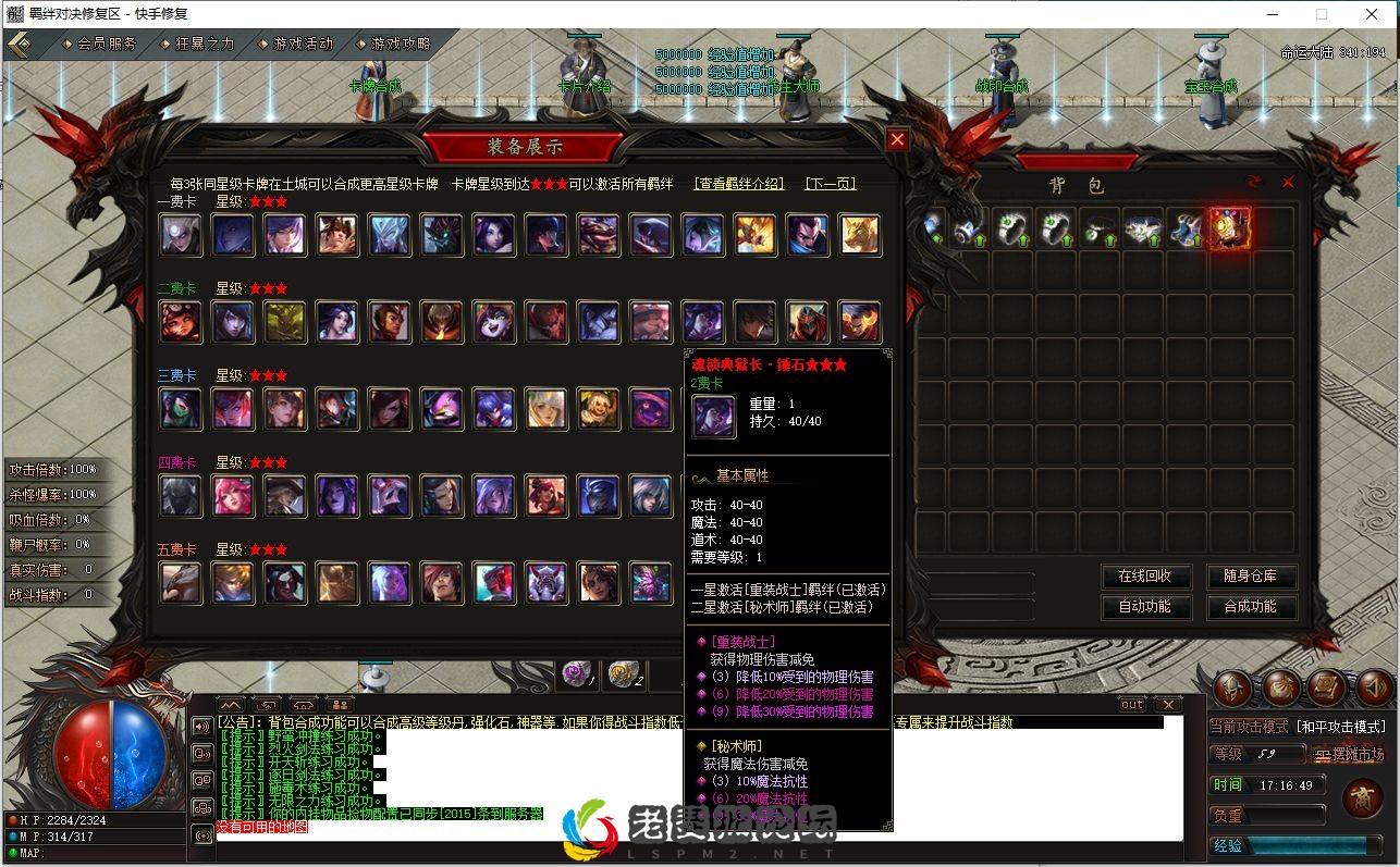 4.webp