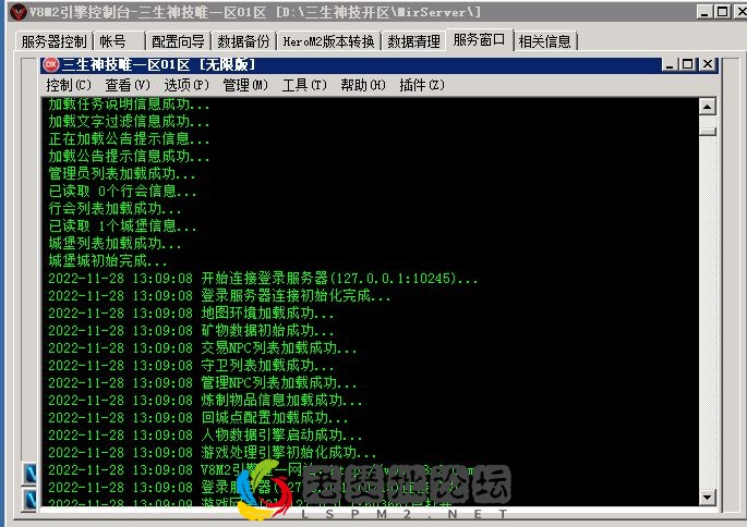 MIY(IL6EJTA5_T0R}`L`)TX.webp