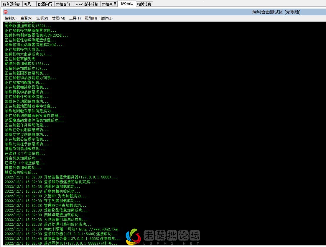 QQ图片20221201163312.webp