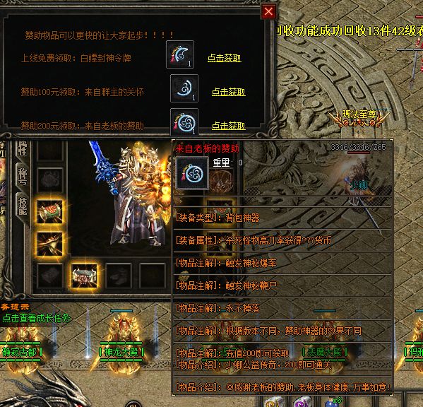 QQ图片20221201163418.webp