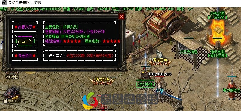 QQ图片20221201163444.webp