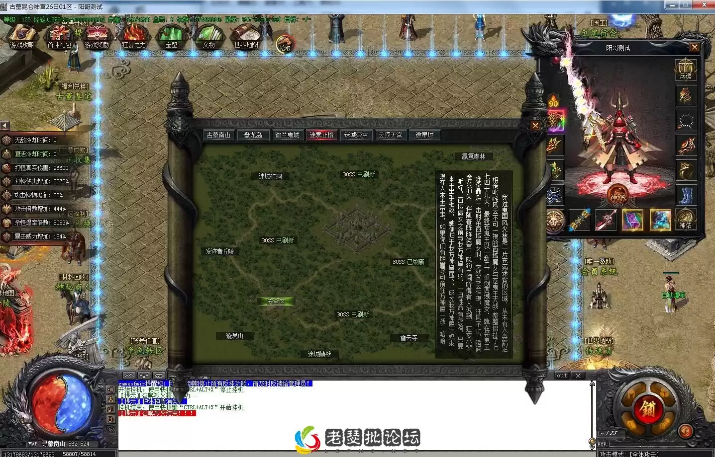 QQ截图20221202164345.webp