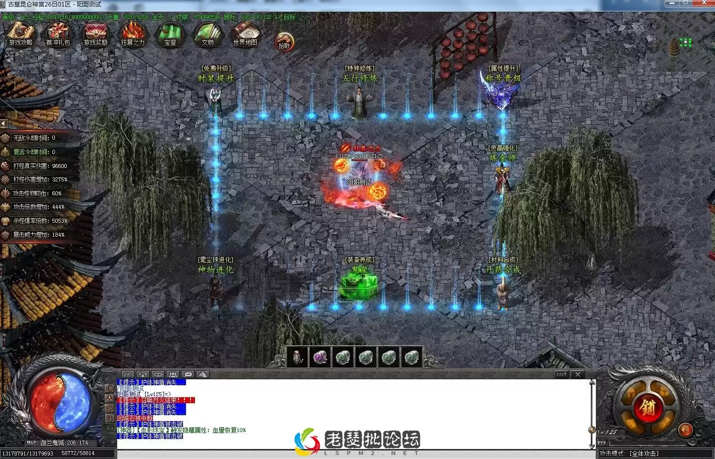 QQ截图20221202165207.webp
