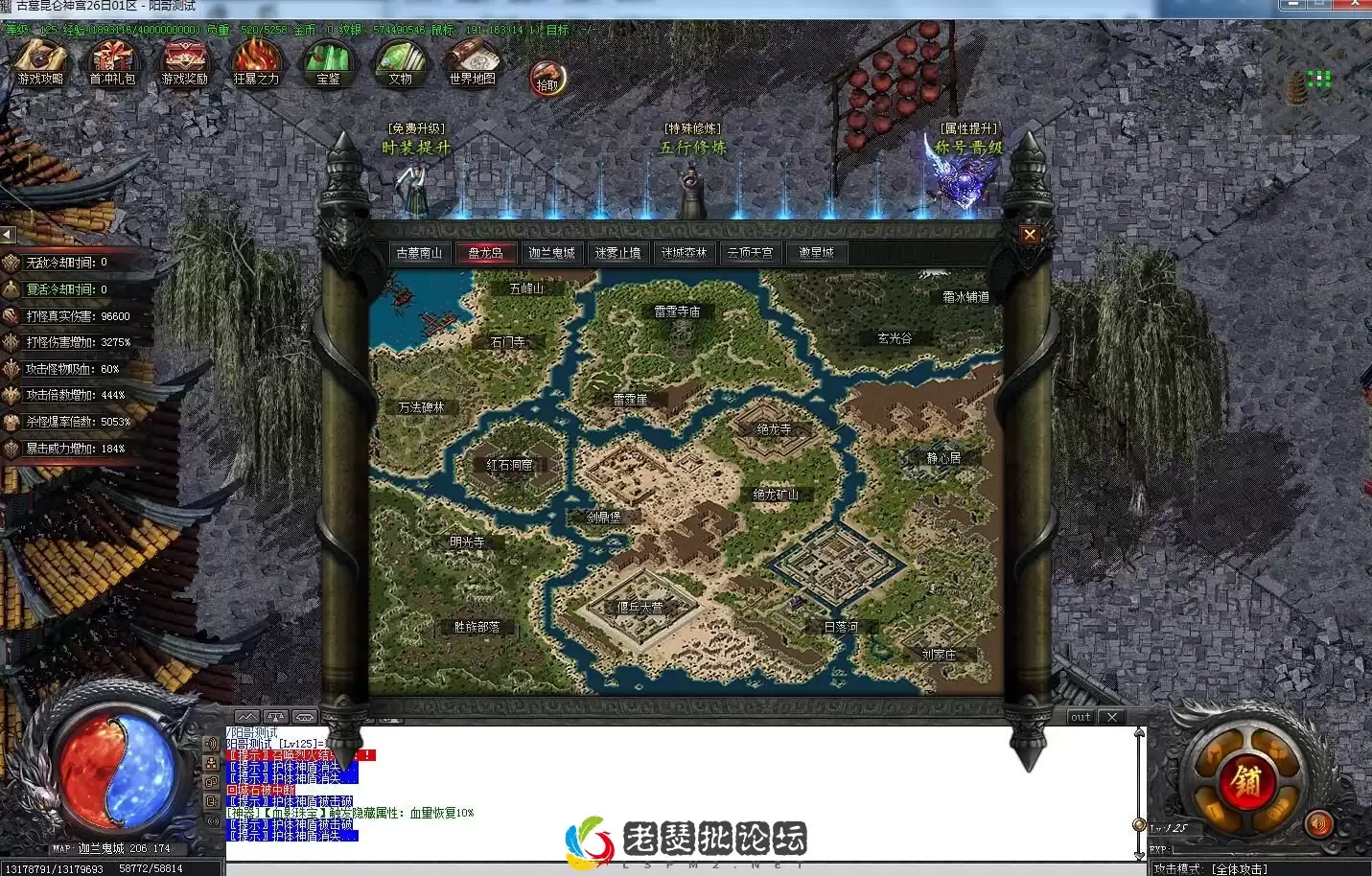 QQ截图20221202165249.webp