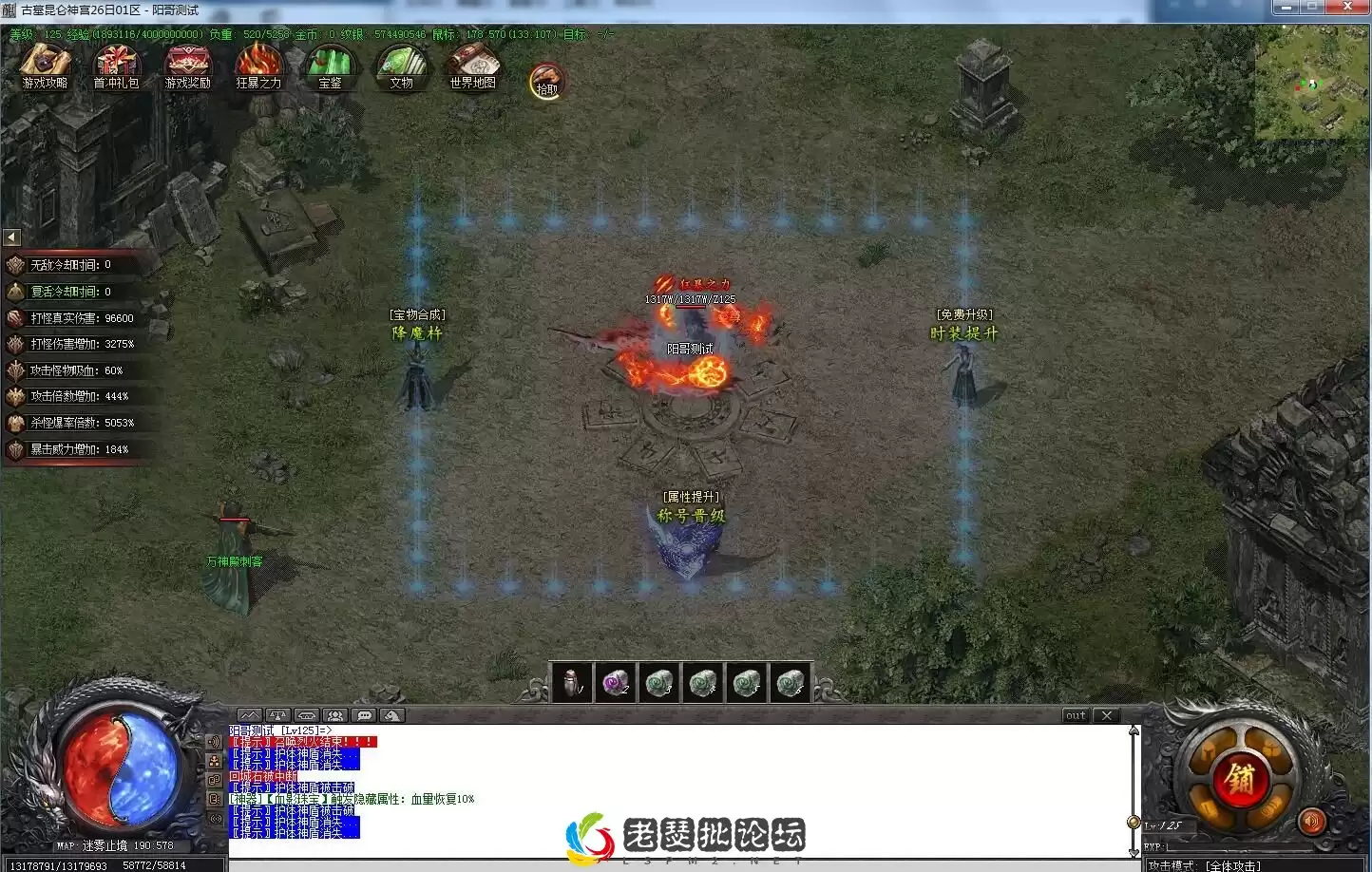 QQ截图20221202165305.webp