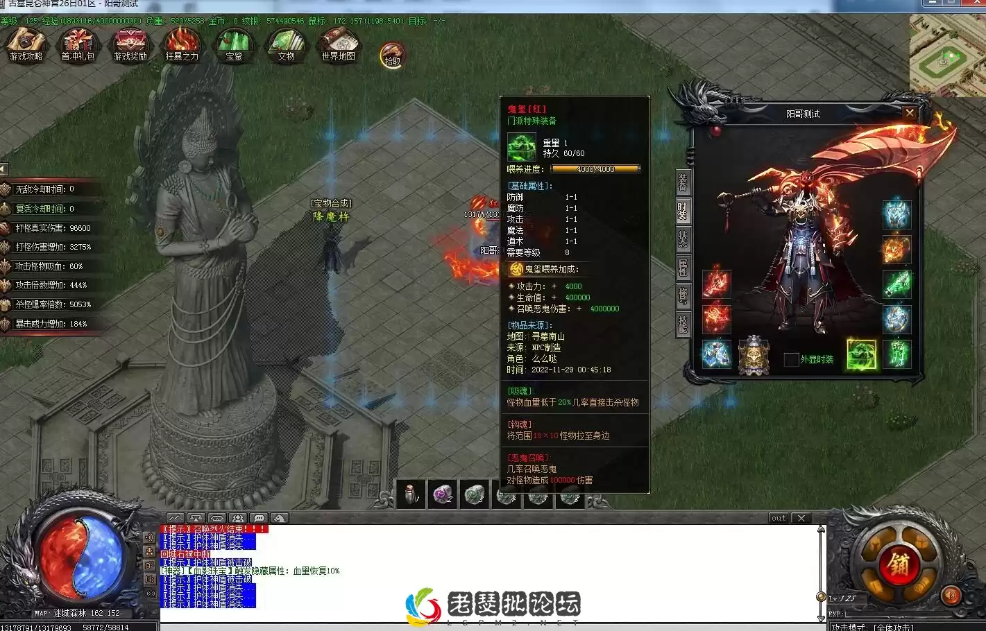 QQ截图20221202165407.webp