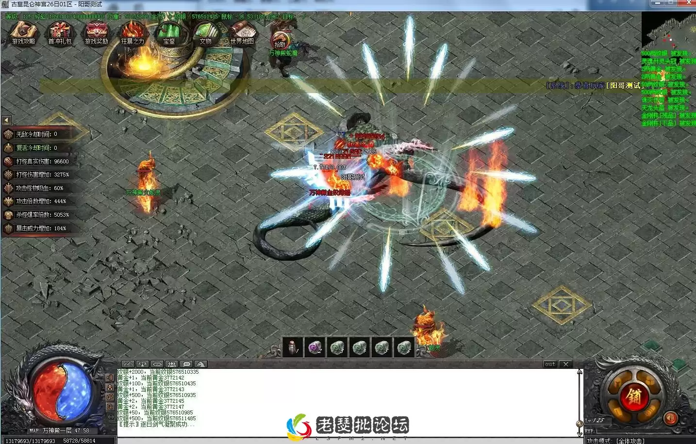 QQ截图20221202165459.webp