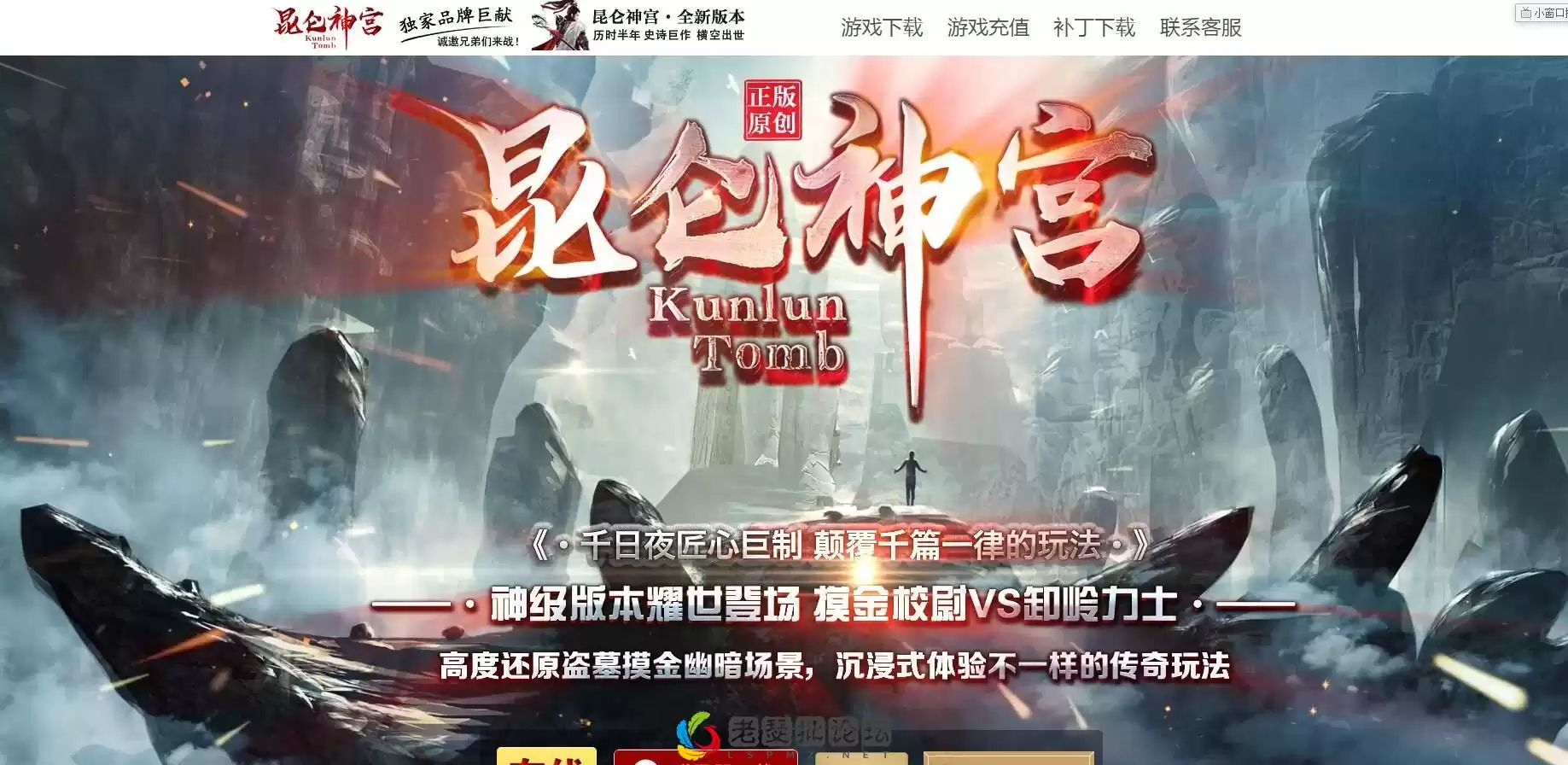 QQ截图20221202171819.webp