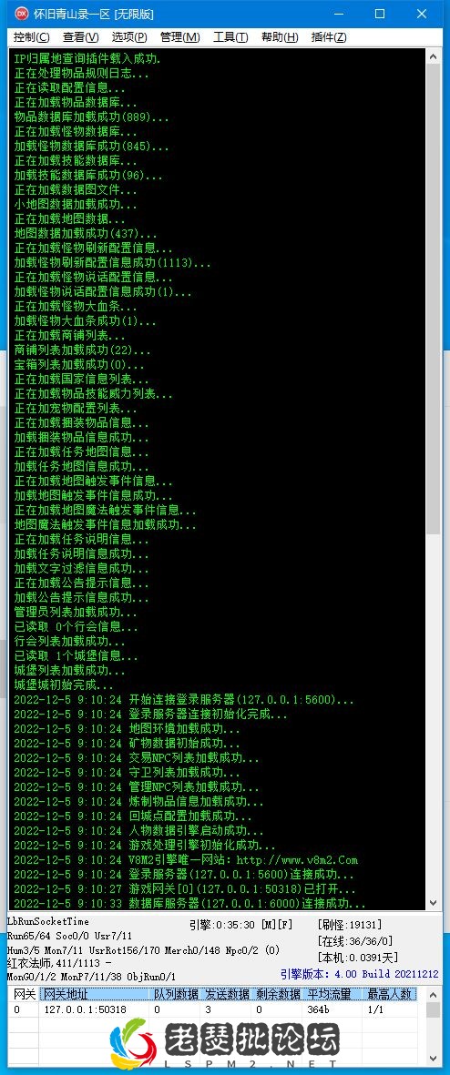 微信图片_20221205094601.webp