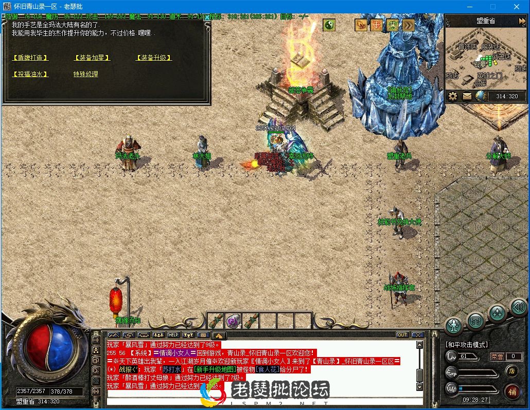 微信图片_20221205094737.webp