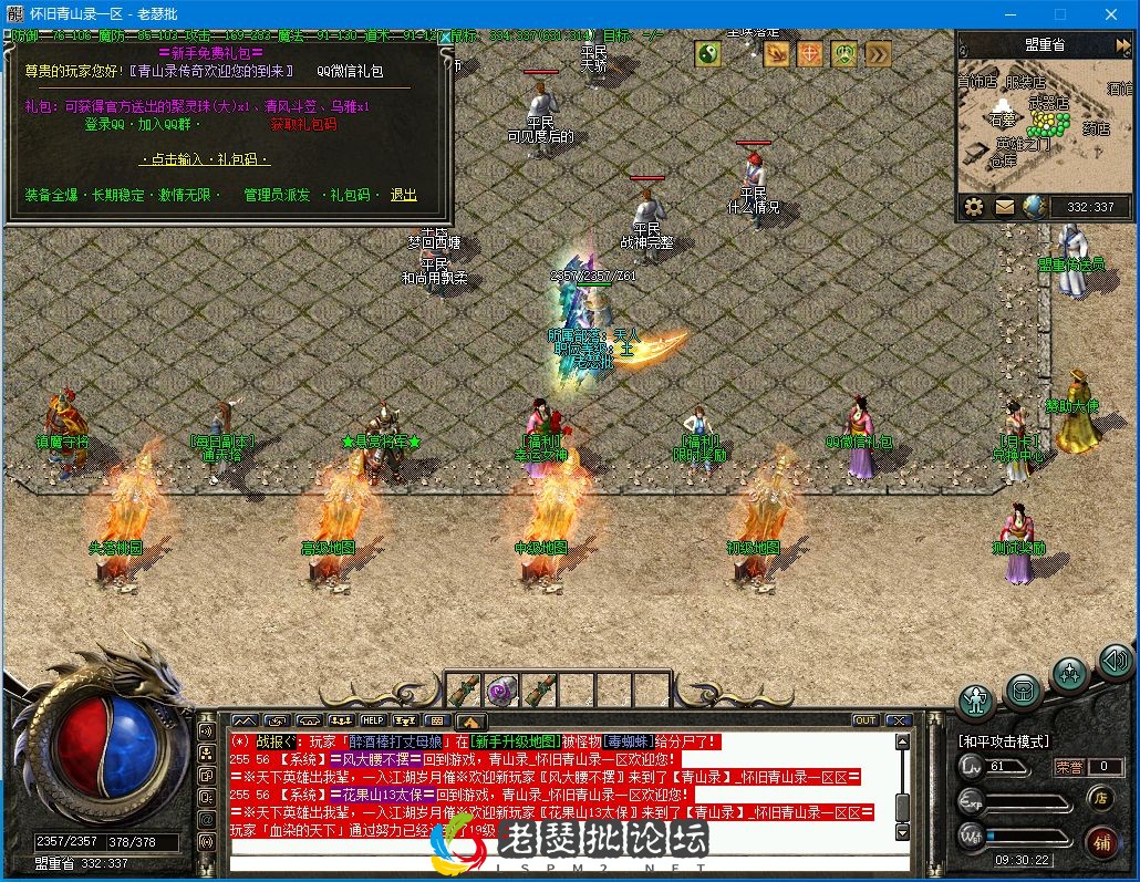 微信图片_20221205094830.webp