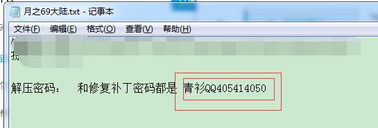 QQ图片20221206223709.webp