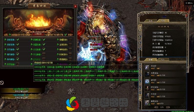 112503nl2lai2xo8d5xpza.webp