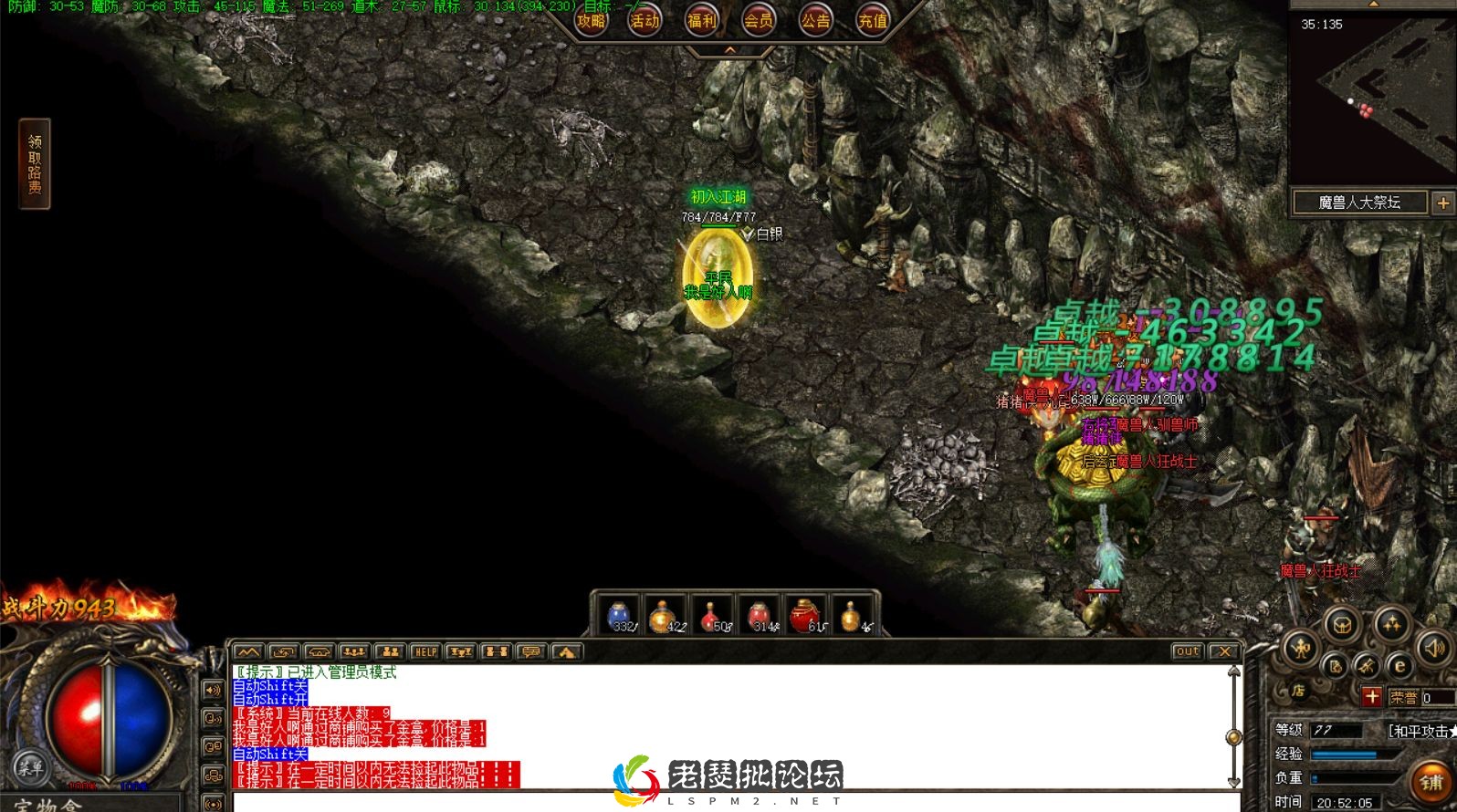 %6{YH)9XWUVO)FDQY_N6@RS.webp