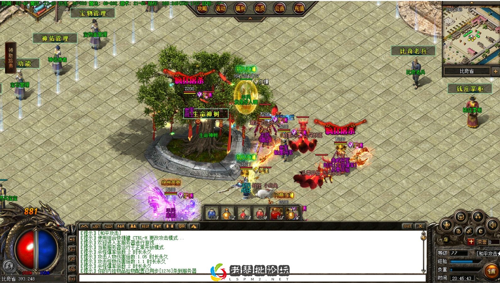 8D`TD7PQ]]A6($CJOQ}SB9U.webp