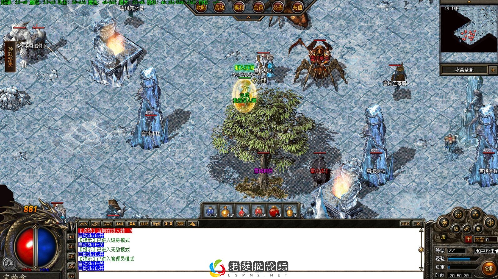 C]WI_IH7ME)RY41X@JRMG}A.webp