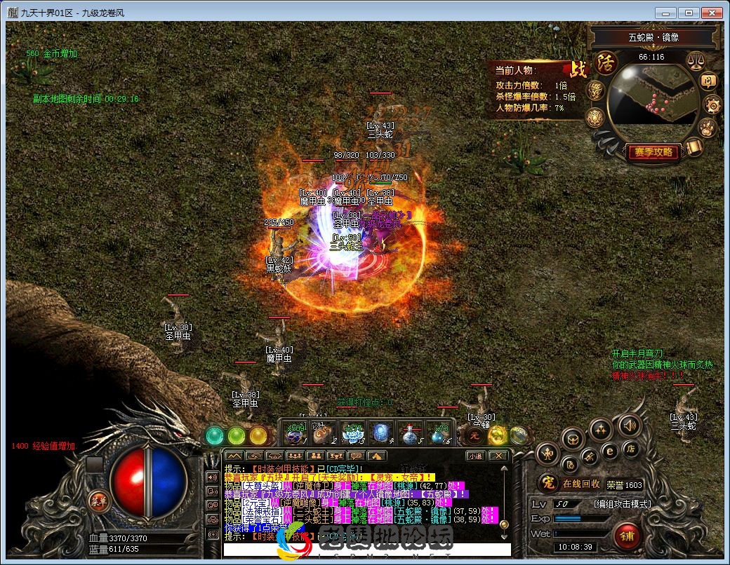 QBPS%TSKH[7[F9BX_J117NO.webp