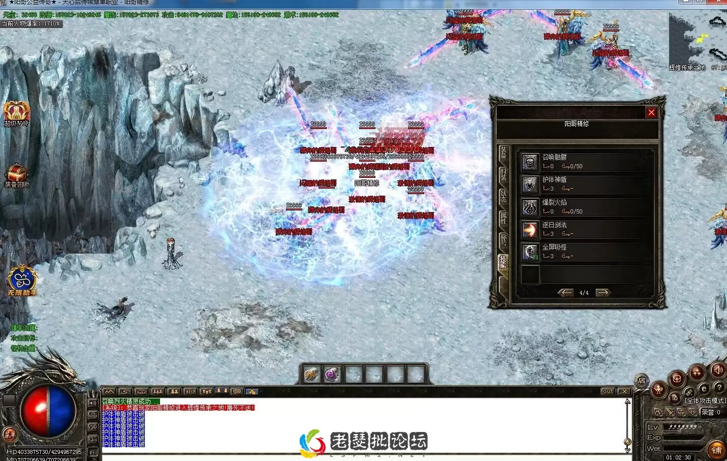 QQ截图20221204010235.webp