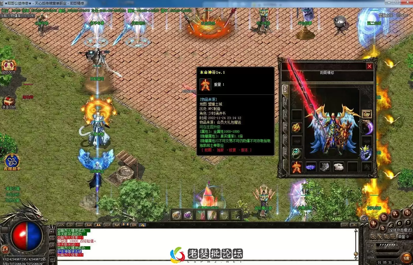 QQ截图20221204010543.webp
