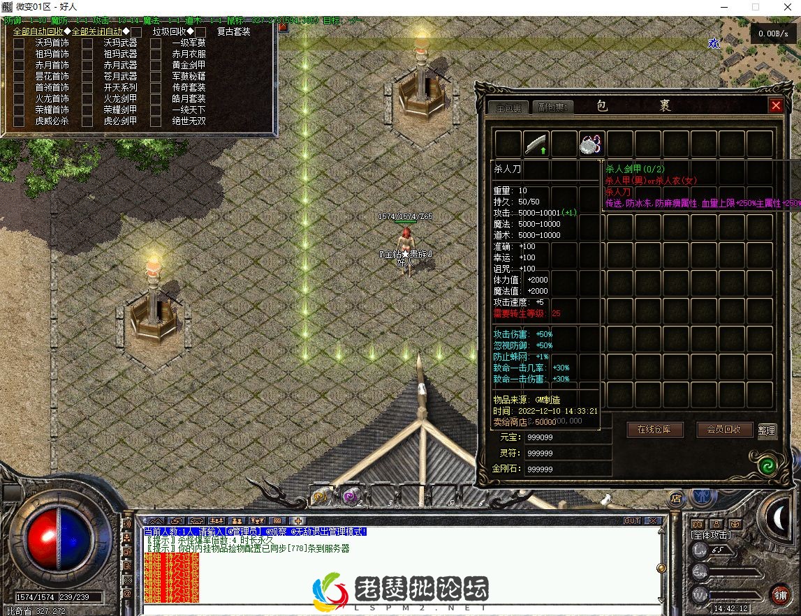 QQ图片20221210150124.webp