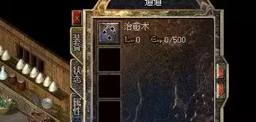 2.webp