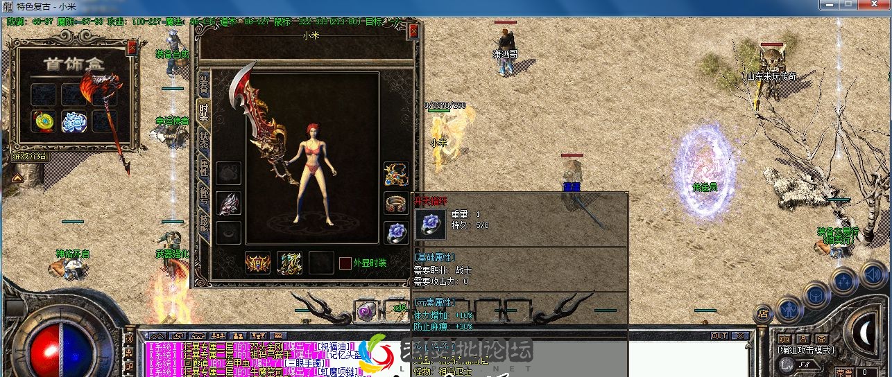140532dtcx9tjtf920iirz.webp