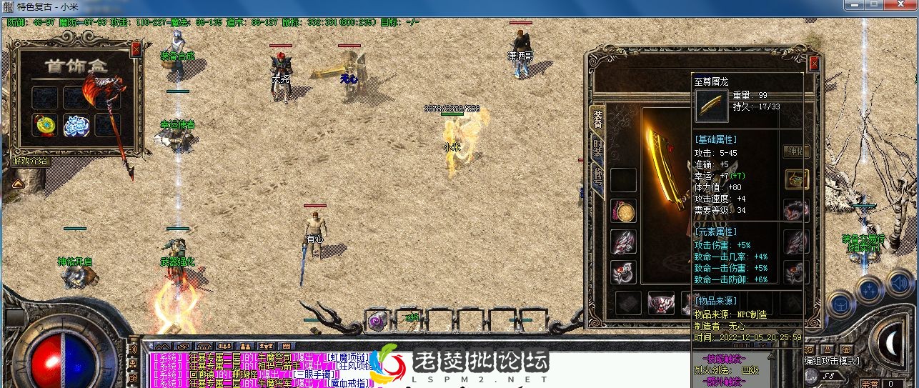 140538wte5yy1a5t152yab.webp