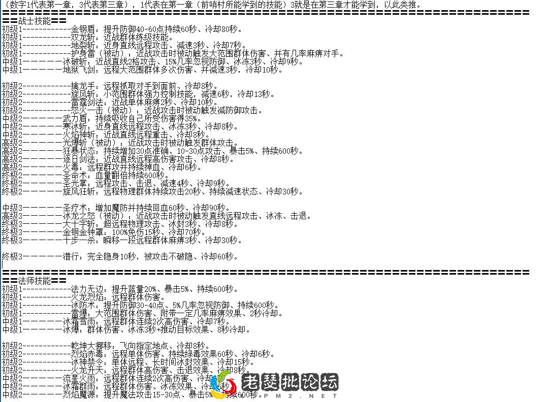 3.webp