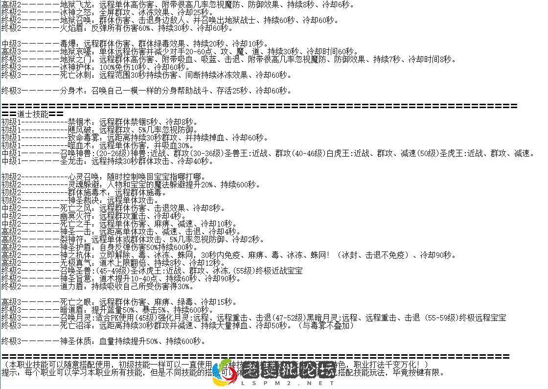 4.webp