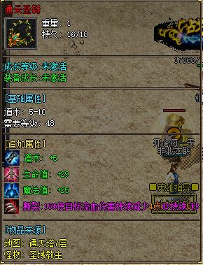 16.webp