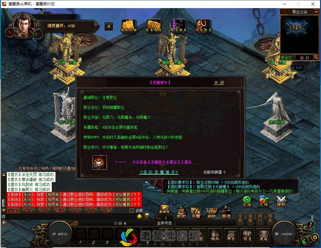 5.webp