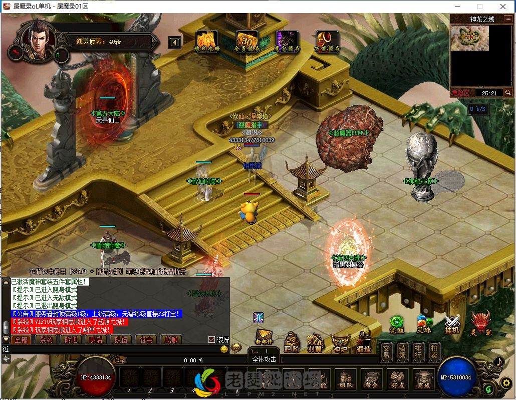 26.webp
