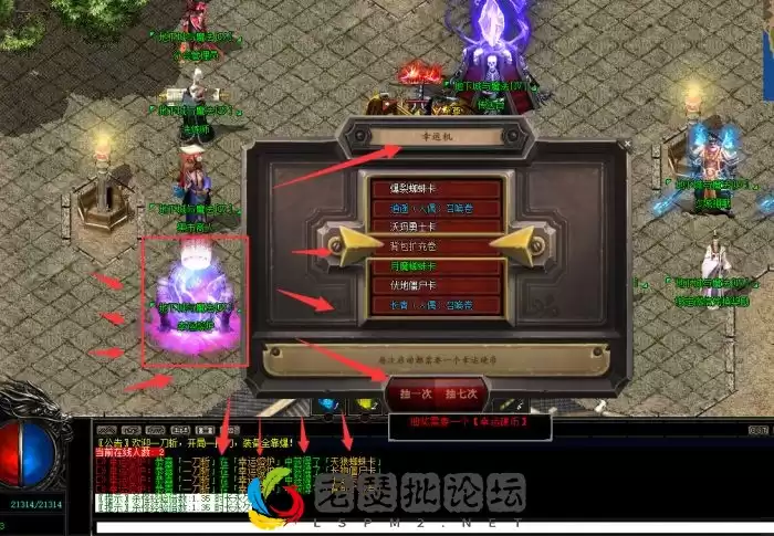 015820inoz399q2hf9pqjj.png.thumb.webp