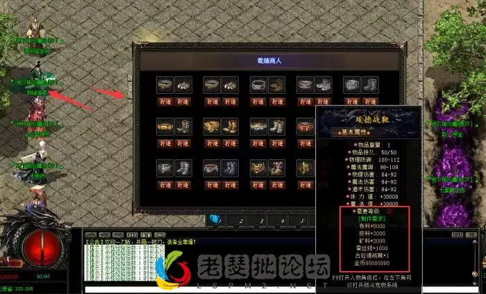 224900z98la7yi8y24t8x2.png.thumb.webp