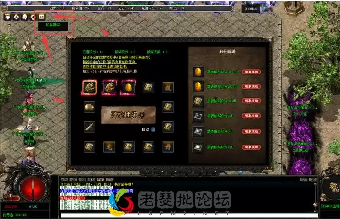 224908ptwewmzwddrde6iw.png.thumb.webp